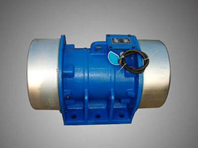 應(yīng)該怎么對振動電機(jī)進(jìn)行使用呢？